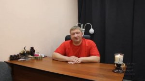 Как сделать отворот? Последствия отворота. Самоотворот. Отворот от надоедливого поклонника.