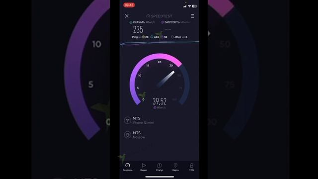 Модем Foxconn T77W968 / DW5821e Qualcomm Snapdragon X20 обзор и тест смотреть онлайн