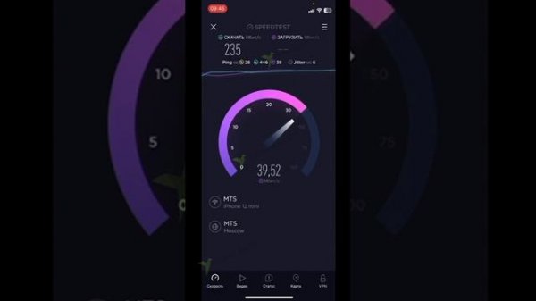 Модем  Foxconn T77W968  / DW5821e  Qualcomm Snapdragon X20   обзор и тест