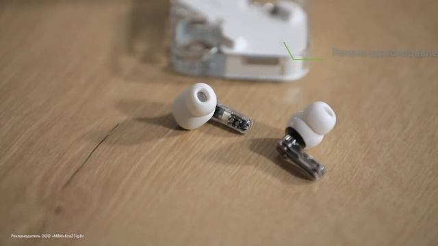 Наушники от Nothing: замена AirPods? смотреть онлайн