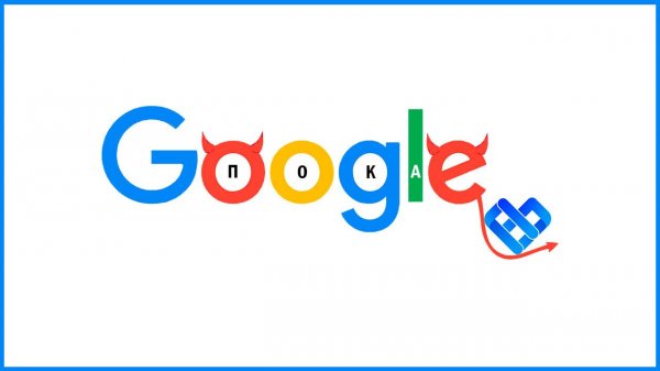 Felo - поисковая система на основе нейросетей