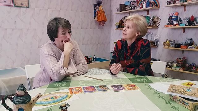 Архетип "ГОСУДАРСТВО". №2. Сказкотерапия в каждый дом. УНИСОН. Психологические встречи. смотреть онлайн