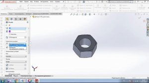 Уроки SolidWorks.Гайка