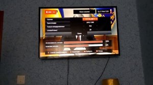 КАК НАСТРОИТЬ МТС ТВ САМОСТОЯТЕЛЬНО 2019