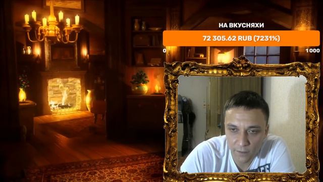 Донат на 100 000 рублей! смотреть онлайн