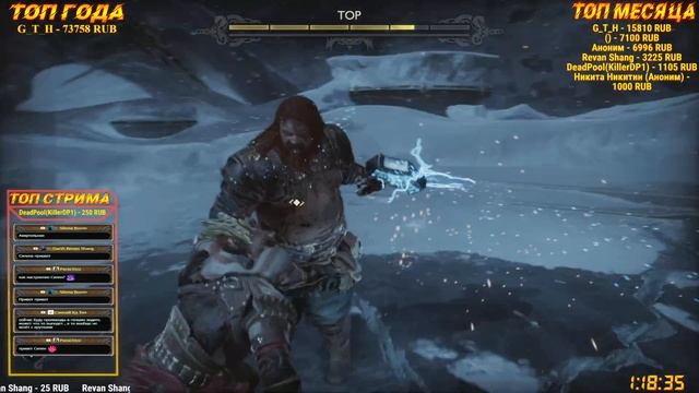 ВОЗВРАЩЕНИЕ! УБИЙЦА БОГОВ! ► God of War: Ragnarok (Рагнарёк) НА PS5 смотреть онлайн