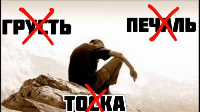 Дуа от печали, грусти и тоски смотреть онлайн