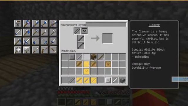 Загадочные приключения 2 tinker и кирка смотреть онлайн