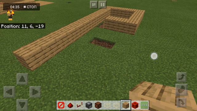 Как сделать танцпол в Майнкрафте смотреть онлайн