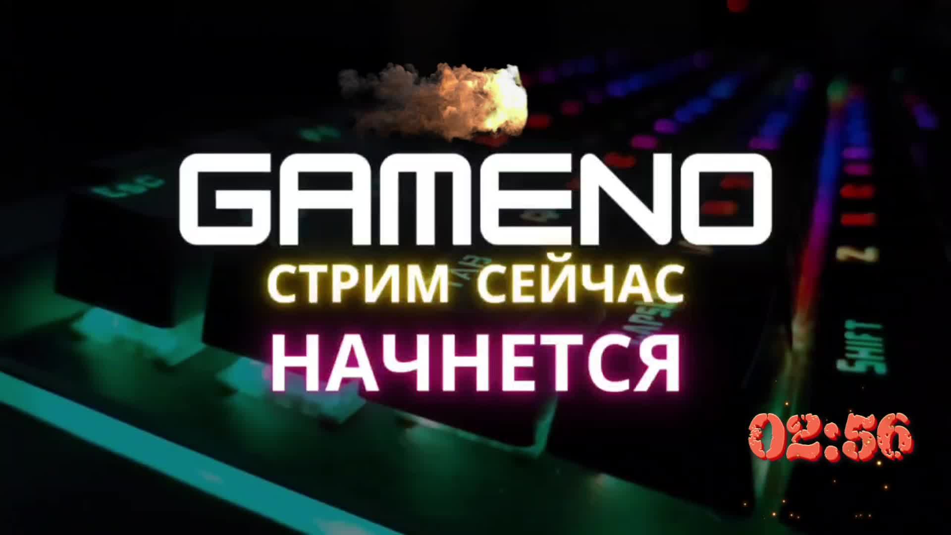 Apex Legends™ с нуля.