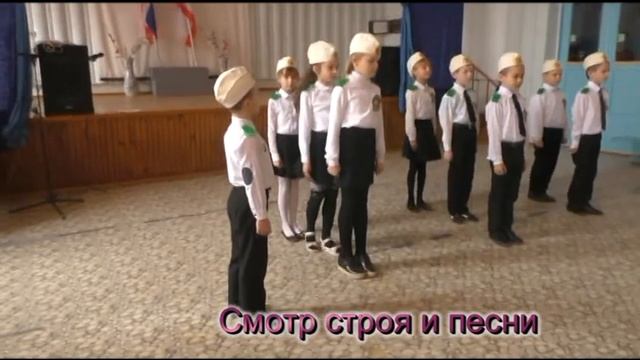 Выпускникам начальной школы 2020 года смотреть онлайн