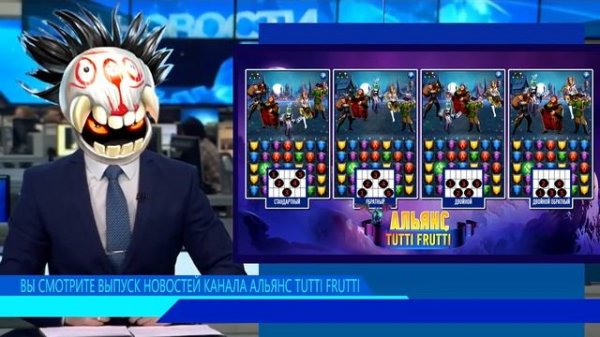 Empires & Puzzles : ВОЗМОЖНОСТЬ МЕНЯТЬ ПОСТРОЕНИЕ КОМАНДЫ ОБОРОНЫ ОТ НАБЕГОВ. УЖЕ НА БЕТЕ!