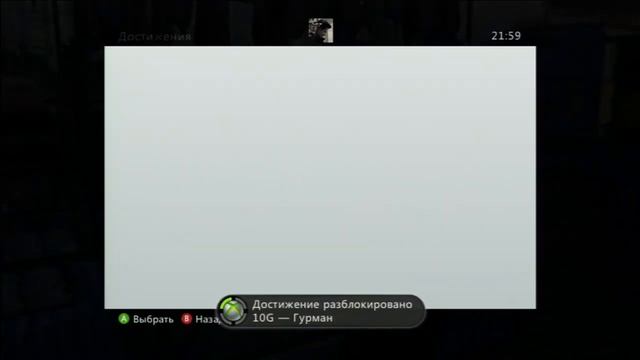 Sleeping Dogs achievement Foodie / Sleeping Dogs достижение Гурман смотреть онлайн