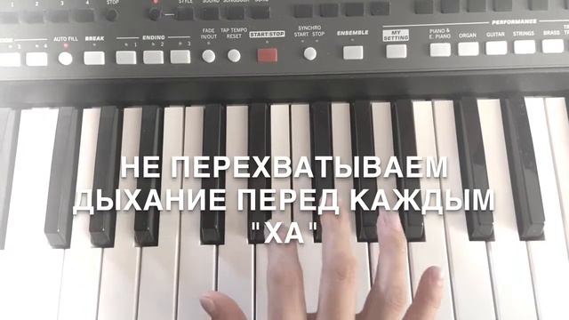 Видео занятие от Вокальной студии "Радость" смотреть онлайн