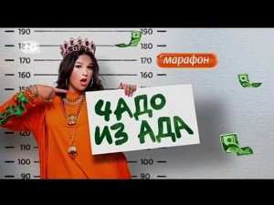 Рекламный блок Ю 07.07.2023
