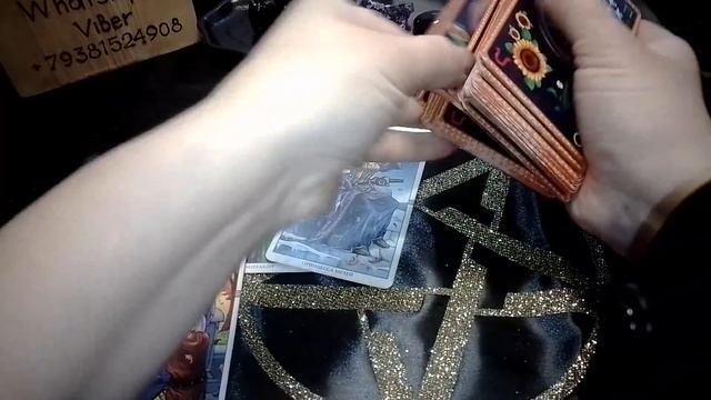 Что Вам нужно знать прямо сейчас?!!!!! смотреть онлайн