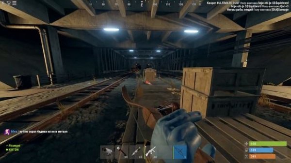 Играем в Rust на серверах Magic Rust