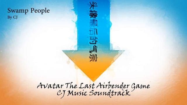 Swamp People | Elca's: Four Seasons Game CJ Music Soundtrack смотреть онлайн