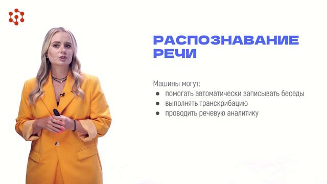 4.2.1 Раскина смотреть онлайн