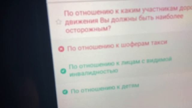 ПДД В ГЕРМАНИИ НА РУССКОМ смотреть онлайн