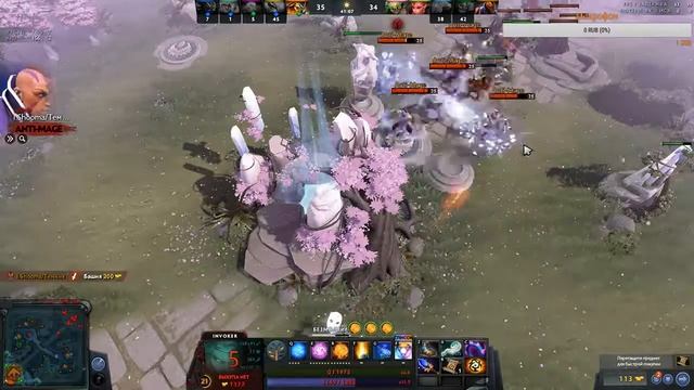 Играем в Dota 2 смотреть онлайн