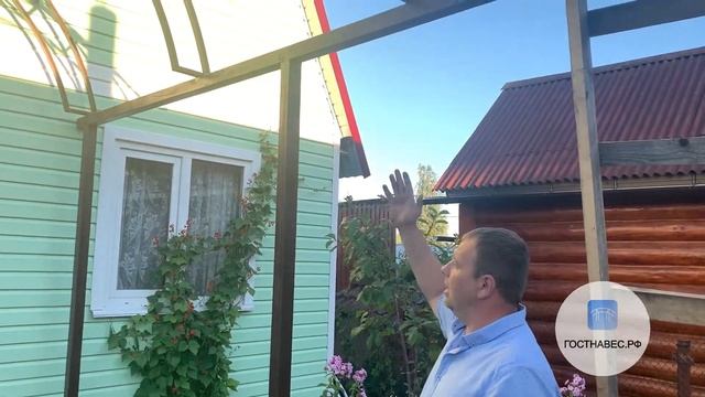 Видео от руководителя ГОСТНАВЕС: Как мы производим и монтируем навесы