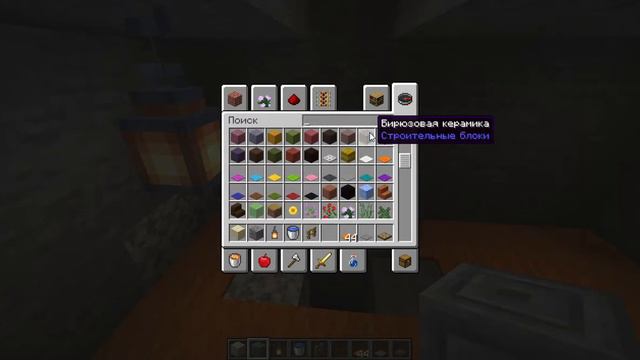 Тайник, подземелье и многое другое смотреть онлайн