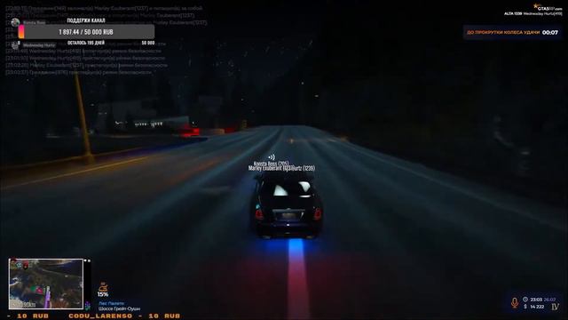 #gta #5 RP #alta #bonus #Points #2024 #геттоgta5rp #bloods смотреть онлайн