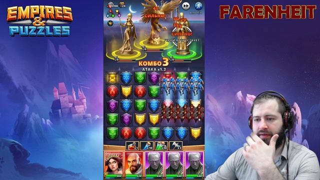 А ВЫ ТАКОЕ ВИДЕЛИ? ПОСЛЕДНИЙ ЭТАП ПЕСКОВ СТАНДАРТНЫМИ ТРОЙКАМИ БЕЗ РАСХОДКИ! Empires & Puzzles смотреть онлайн