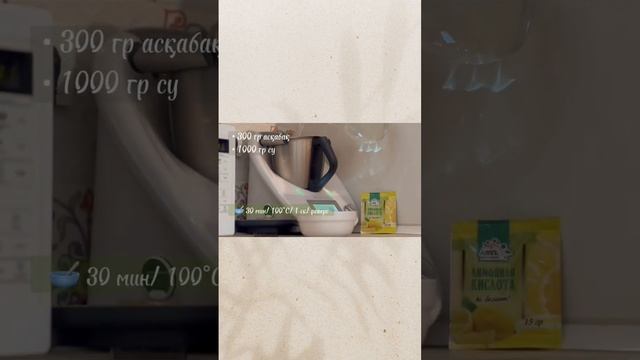 Рецепты семейного ужина