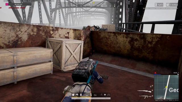 Помойка с читаками...и лагами... смотреть онлайн