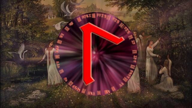 ? Руна Леля 639HZ ↯ Интуиция и Творчество ↯ Славянская Рунная Музыка ↯ Богиня Леля