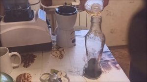 Приготовление масла чёрного тмина методом  инфузирования.