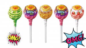 Чупа чупс  ?