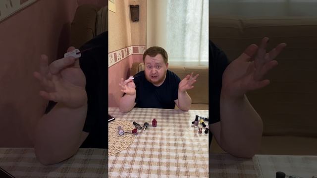 Лайфхак для мужиков / Для чего мужчины красят ногти? #лайфхак #юмор #прикол #fedick смотреть онлайн