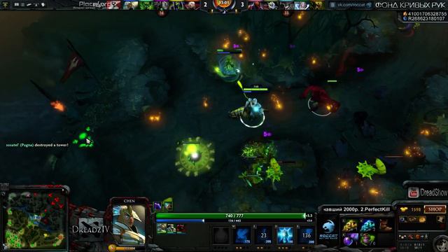 Dread. 27.01.2014. Relax vs VP. Game 3. Chen смотреть онлайн