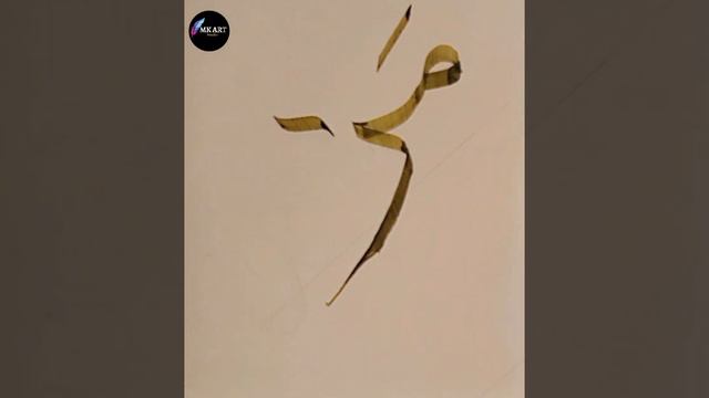 How to write Maryam ♥️. #calligraphy #mk #mkartstutio07#mkarts07. смотреть онлайн