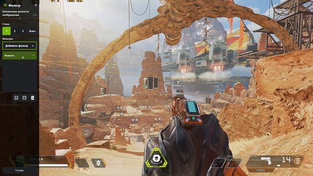 Как убрать мыльную картинку в играх 2023 Pubg#Apex#cyberpunk2077#red deadr emenation 2#battlefield# смотреть онлайн