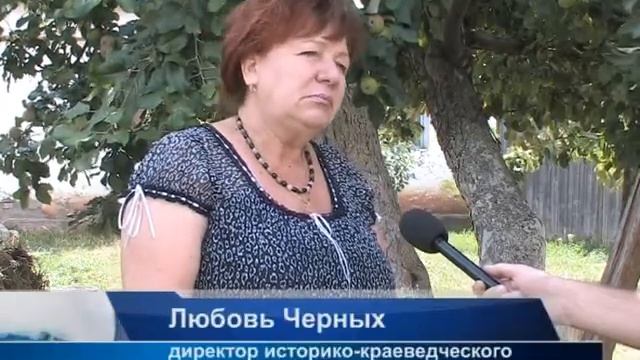 Мельница №9 смотреть онлайн