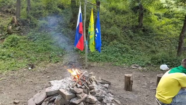 Костры Дружбы смотреть онлайн