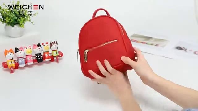 Женский рюкзак Forever young смотреть онлайн