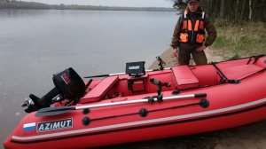 Лучшая лодка пвх АЗИМУТ!!!