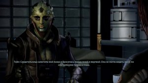 Mass Effect 2 - роман с Тейн Криос