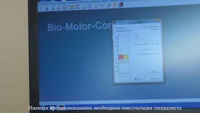 Фитнес-робот лучше тренера? смотреть онлайн