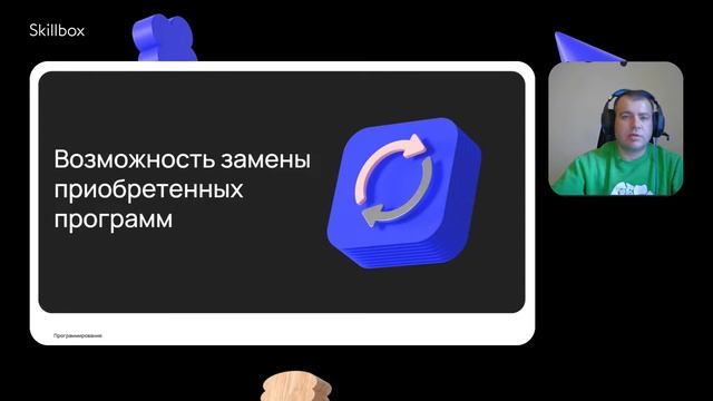 Как создать простого Telegram-бота на Java? Бот для тестов на Java с нуля смотреть онлайн