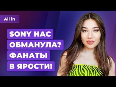 Игровые новости и обзоры
