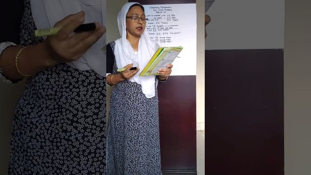 Class 2 Elementary Math Page 33 by SA Miss Campus 4 Lecture 2 смотреть онлайн