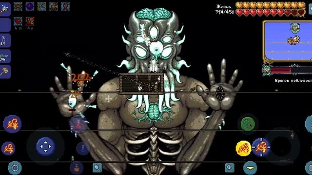 прошёл террарию на телефоне ! сори за звук и качество ? смотреть онлайн