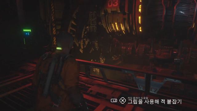 #4 칼리스토 프로토콜 수면용 The Callisto Protocol PS5 Walkthrough Play No Voice смотреть онлайн