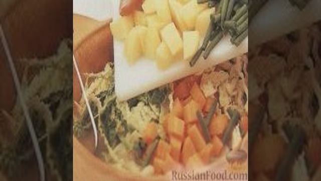 Книга рецептов